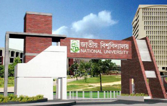 national university 3rd year form fillup