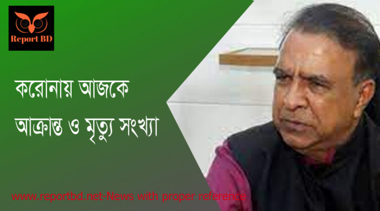 সংস্কৃতি প্রতিমন্ত্রী