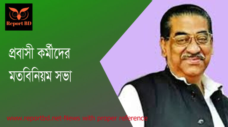 আবুল হাসানাত