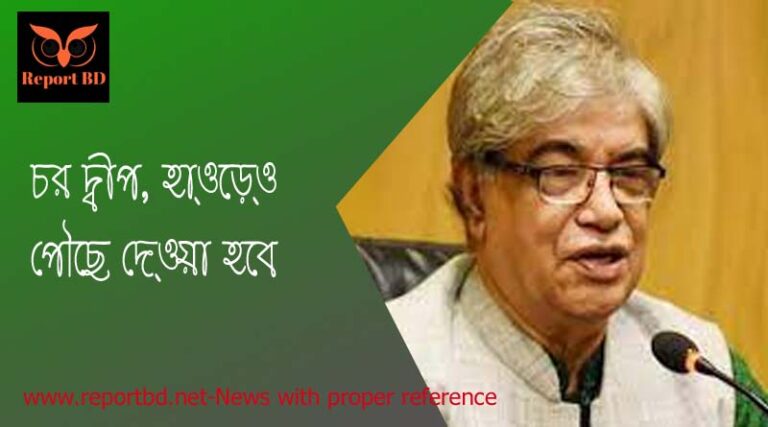 সব স্থানে ইন্টারনেট