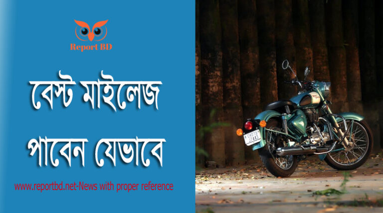 how to increase mileage of petrol bike, how to improve mileage of scooty, how to increase cycling mileage best mileage bike, old bike mileage less mileage bike, how to increase bike speed, carburetor settings for best mileage,