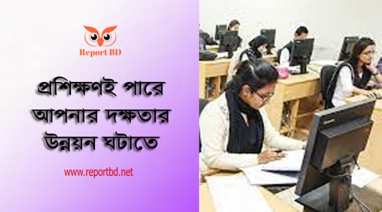 SEIP বিভিন্ন অকুপেশন প্রশিক্ষণ ২০২২ । কোর্সে ভর্তির জন্য আবেদেনের শেষ তারিখ ১৮/১২/২০২২