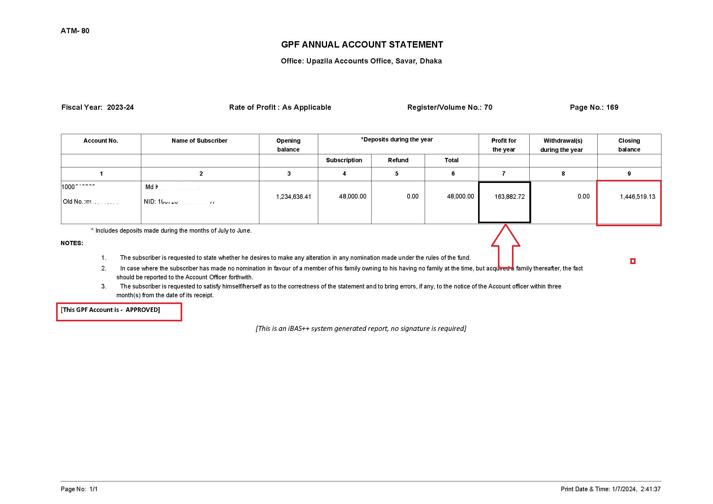 gpf slip 2023-2024