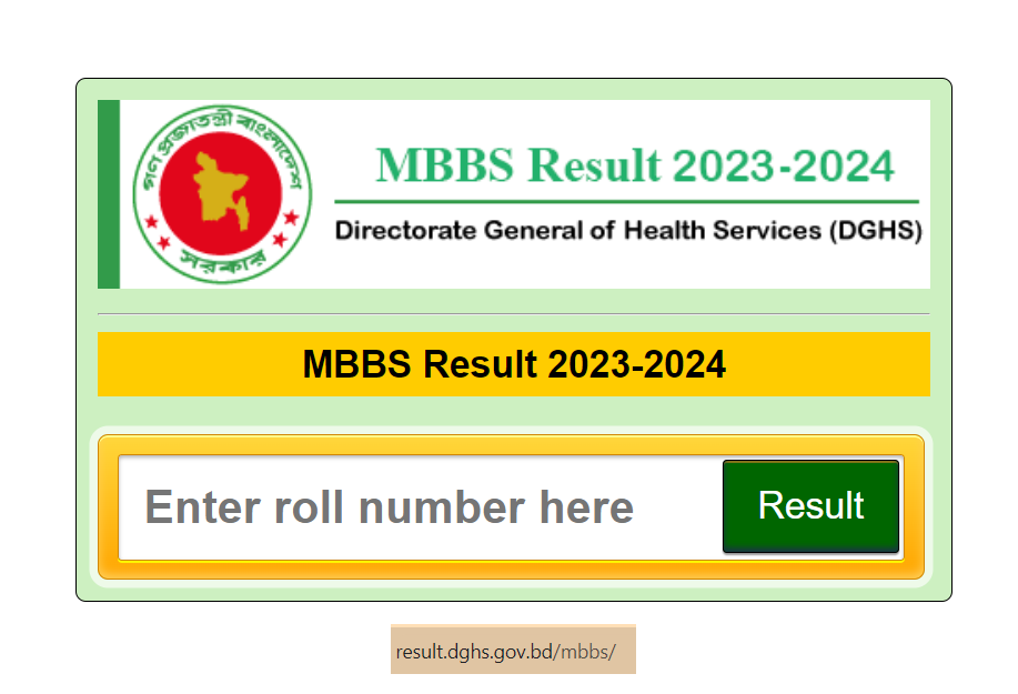 mbbs result check 2024