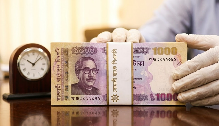 জনগণের আমানত যে ব্যাংকের হাতে