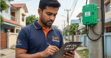 ইন্টারনেটের নতুন প্যাকেজ অনুমোদন