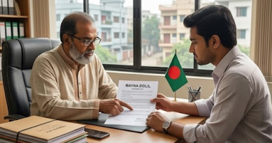 জমি কেনাবেচায় বায়না দলিলের গুরুত্ব ও আইনি শর্তাবলী