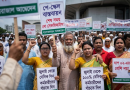 কর্মচারীদের দেয়ালে পিঠ
