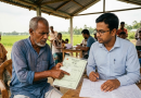 মাঠ পর্চায় ছোট ভুল ডেকে আনতে পারে বড় বিপদ