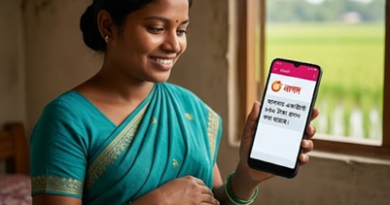 গর্ভবতী মা ও শিশুদের সুরক্ষায় সরকারি ভাতা