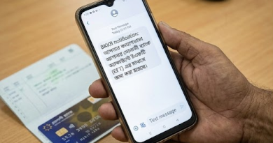 কল্যাণ বোর্ডের কল্যাণভাতা অনুমোদন