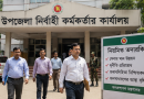 সরকারি অফিসে জবাবদিহিতা ও সেবার মান উন্নয়নে কঠোর তদারকির দাবি
