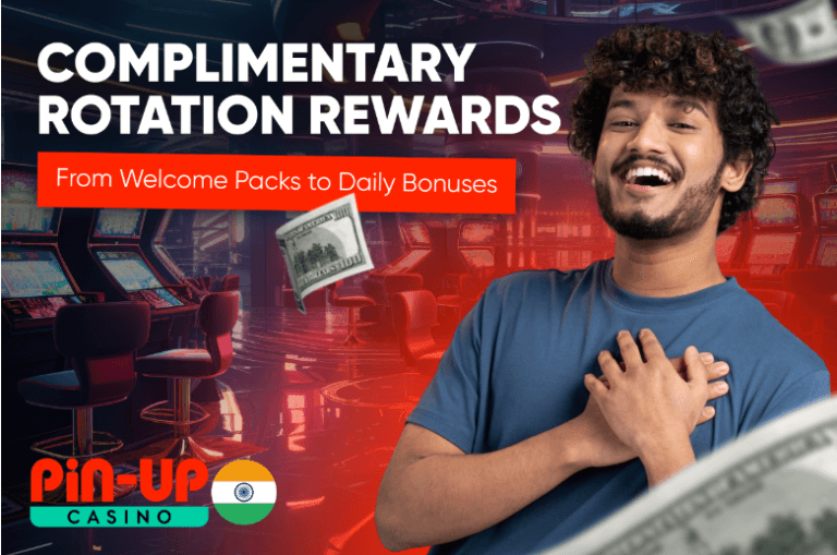 Daily Spin Rewards for Active Players