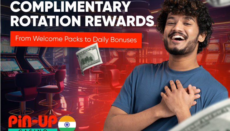 Daily Spin Rewards for Active Players